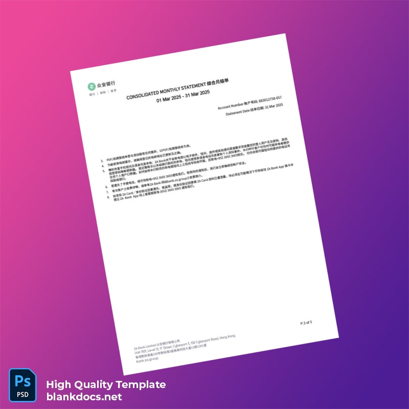 Hong Kong ZA Bank Statement Template in Word and PDF formats page 3