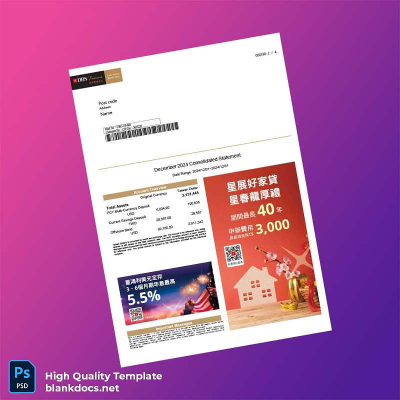 Taiwan DBS Bank Statement Template in Word and PDF formats